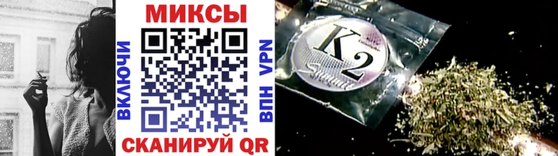 БУТИРАТ жидкий экстази  где купить наркотик  Юрга 