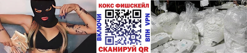 кракен зеркало купить закладку Юрга COCAIN Боливия