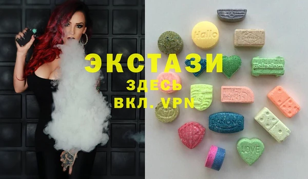 гашик Абдулино