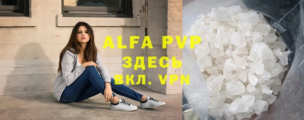 гашик Абдулино