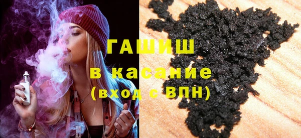apvp Абаза