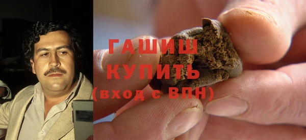 соль курить ск Абинск