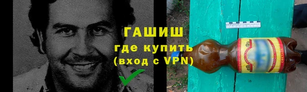 apvp Абаза