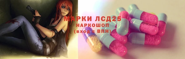 apvp Абаза