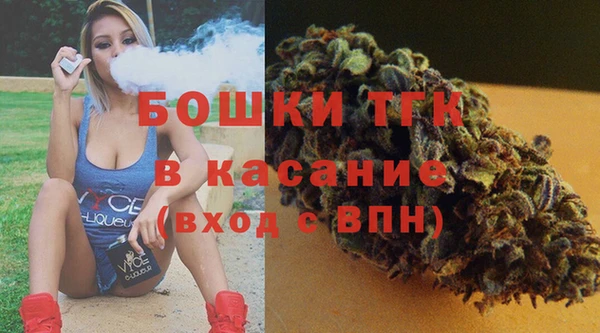 соль курить ск Абинск