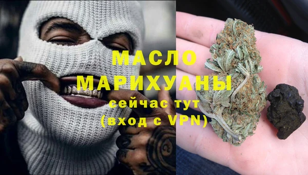 apvp Абаза