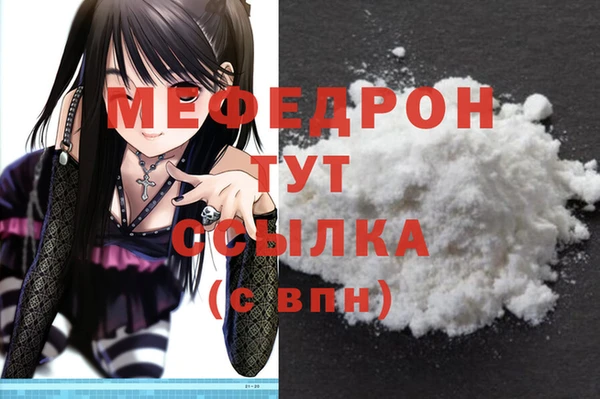apvp Абаза