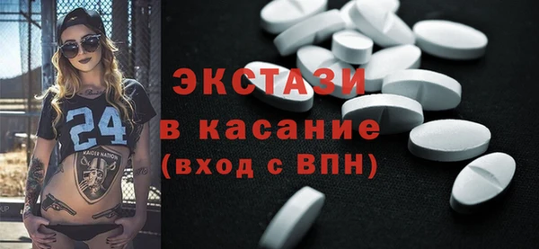 гашик Абдулино
