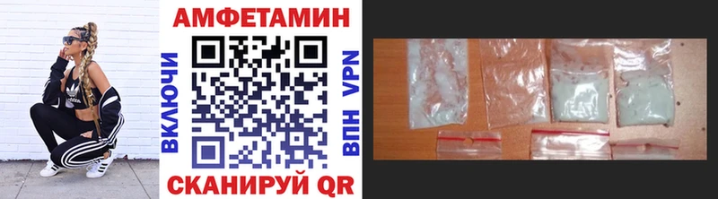 магазин продажи наркотиков  Юрга  Метамфетамин мет 